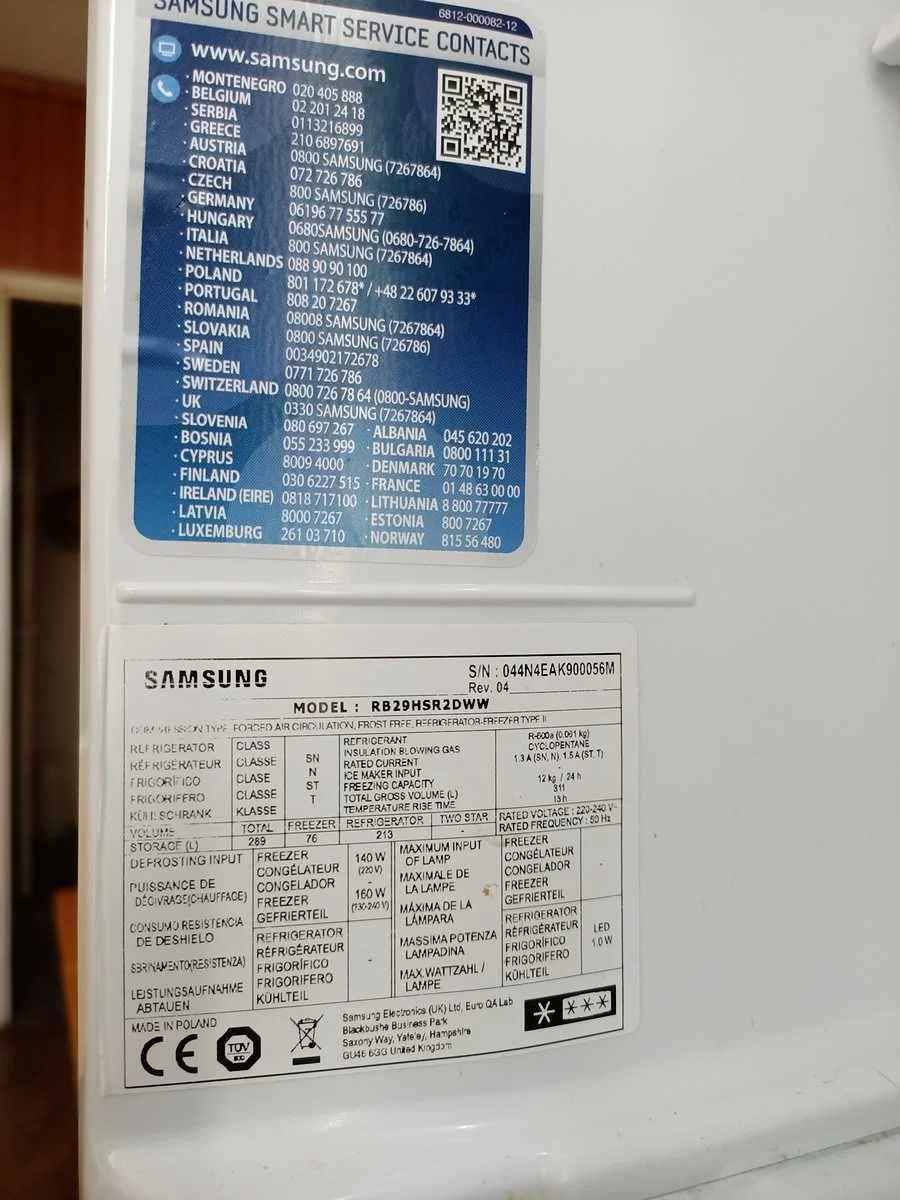 Lodówka Samsung 29 HSR2DWW - bezszronowa, 3 szuflady zamrażarki