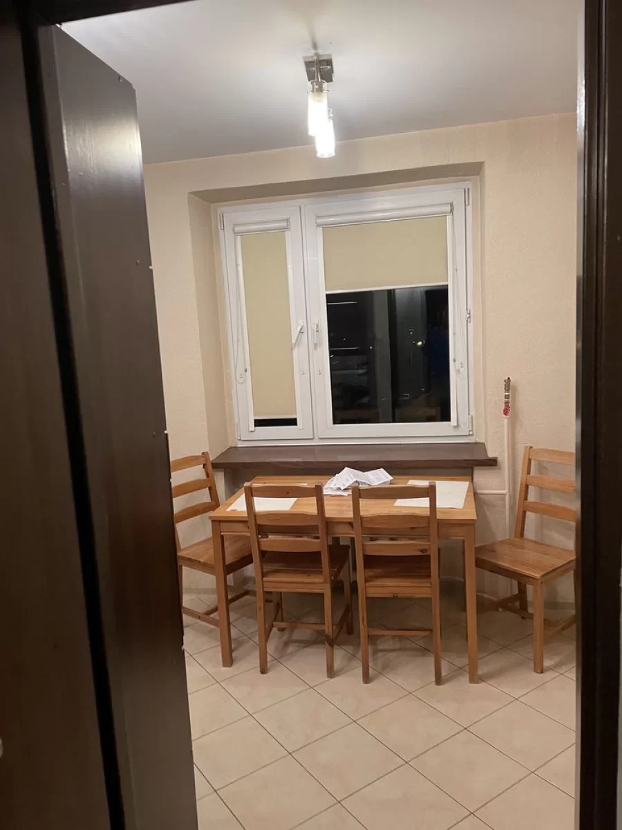 Wynajmę Mieszkanie Ostrów Wielkopolski
