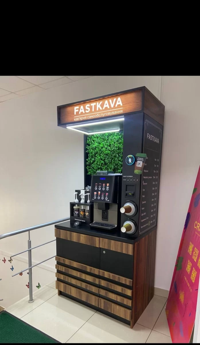 Kawiarnia samoobsługowa/Biznes pod klucz/Franczyza