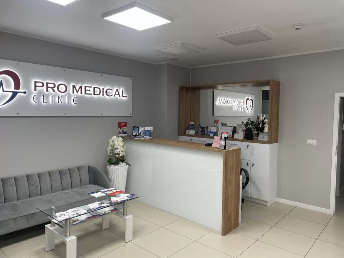 Sprzedam Placówka medyczna w Lubinie Pro medical galeria indomo