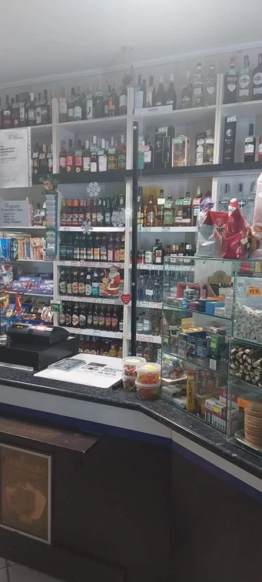 Sprzedam Odstąpię Sklep Spożywczy Piotrków Trybunalski