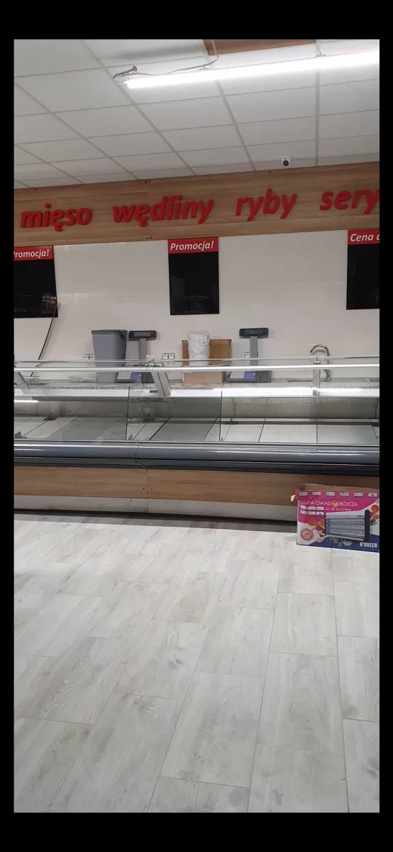Sprzedam Odstąpię sklep spożywczy sieciowy