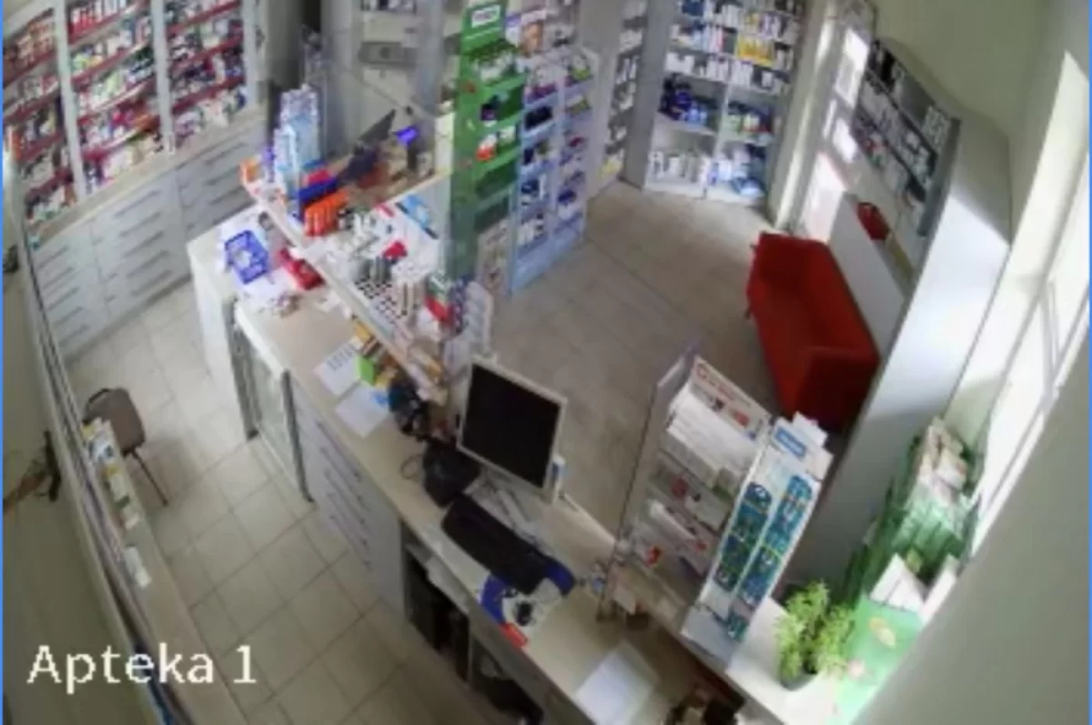 Apteka. Sprzedam aptekę forma prawna Spółka z o.o. Malczyce