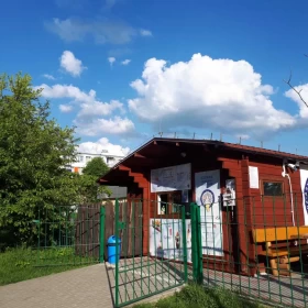Sprzedam super biznes Lodziarnie pod Trampoliną