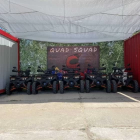Sprzedam nowy gotowy biznes - wypożyczalnia quadów, jedyna w Krakowie