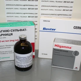 Sprzedam TAD 600 Tationil Glutation 600 mg Dożylnie Oryginalne CENA Apteka