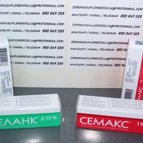 Sprzedam Semax i Selank Spray Peptydy nootropowe Oryginalne Gdzie kupić Apteka