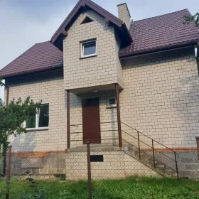 Sprzedam Piękny Funkcjonalny Dom Pruszków 