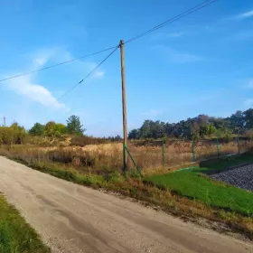 Sprzedam działkę budowlaną w Lubiczu Dolnym
