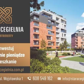 26 m.kw. Kawalerka, II piętro, Mielec Wojsławska, A-M13