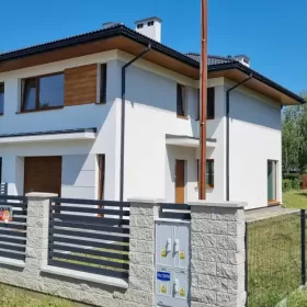 Najlepsza Lokalizacja CHOTOMÓW ŻWIRKI i WIGURY