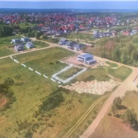 Sprzedam działkę w Grabówce przy ulicy Wypoczynkowej - 1294m2.