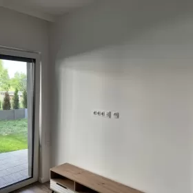 Mieszkanie do wynajęcia na osiedlu Odra Prestige Opole 