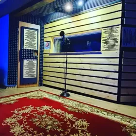 Studio Nagrań AtlantixStudio