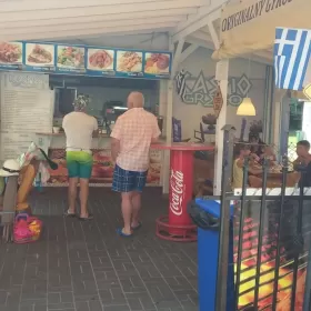 Sprzedam biznes nad morzem , bistro , gastronomia koło Mielna