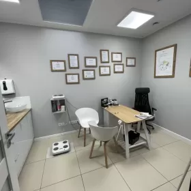Sprzedam Placówka medyczna w Lubinie Pro medical galeria indomo