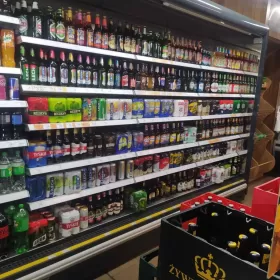 Sprzedam Odstąpię sklep samoobsługowy