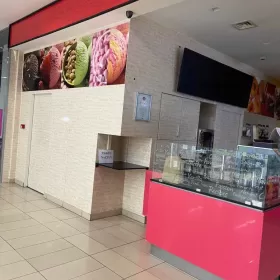 Sprzedam kawiarnię w Galerii Kociewskiej