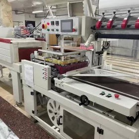 Sprzedam firmę Produkcja cukiernicza, wyposażenie, istniejąca działalność