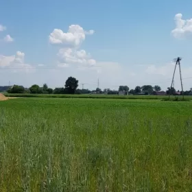 Sprzedam działkę budowlaną Tychy 