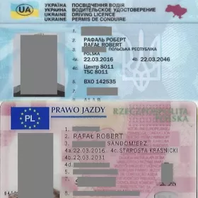 Prawo Jazdy na Ukrainie bez wyjazdów