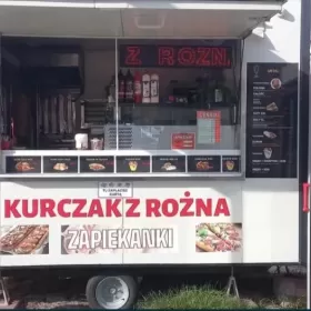 Sprzedam Gotowy biznes KEBAB zielona góra 