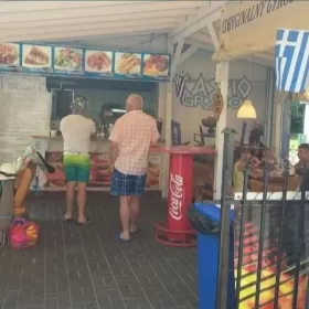 Sprzedam biznes nad morzem , bistro , gastronomia k. Mielna